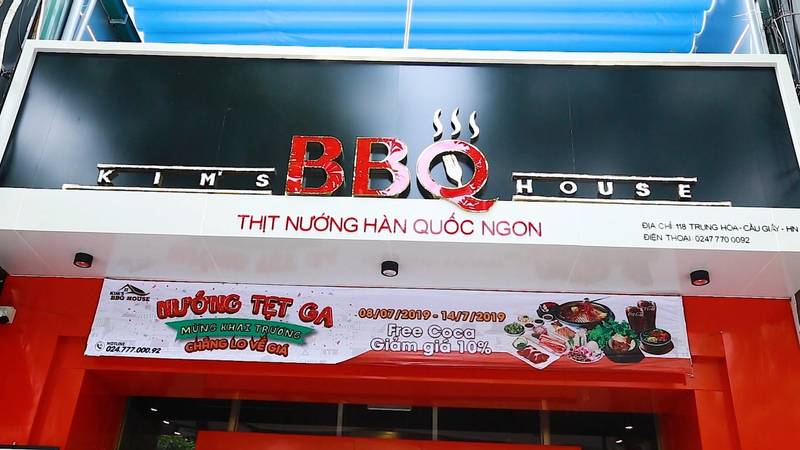 Kim's BBQ House